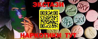первитин Кингисепп
