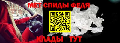 шишки Балашиха