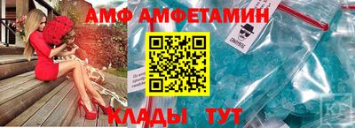 гидропоника Кимры