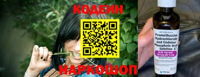 гидропоника Кимры