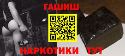 гидропоника Кимры