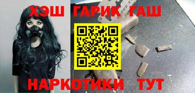 первитин Кингисепп