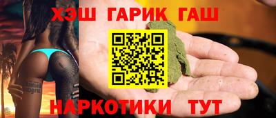 гидропоника Кимры