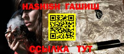гидропоника Кимры