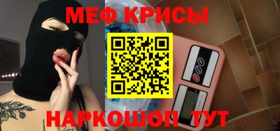 гидропоника Кимры