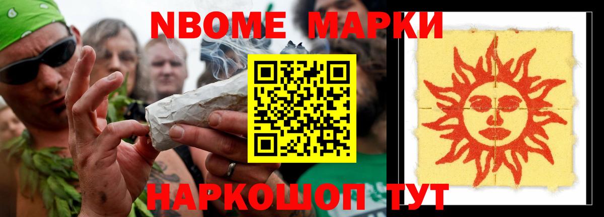 Лсд 25 экстази  Вход с VPN  Магадан  LSD-25 экстази ecstasy  hydra ссылка  ЛСД экстази кислота 